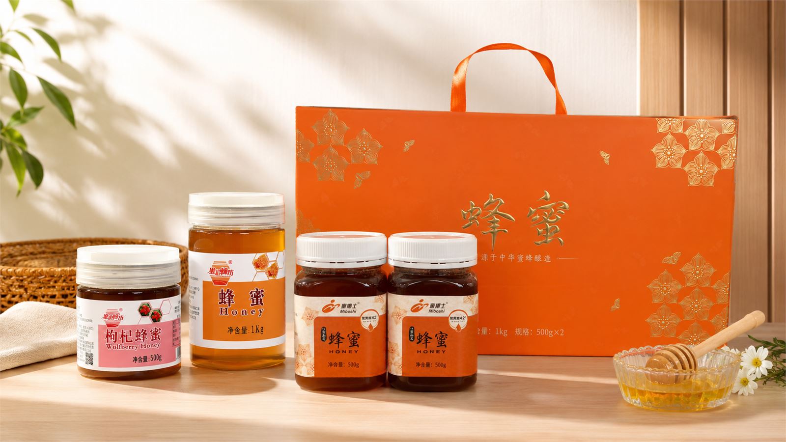 团购与礼赠项目